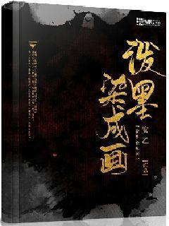 发现冷知识,尽在山药怎么做才好吃?