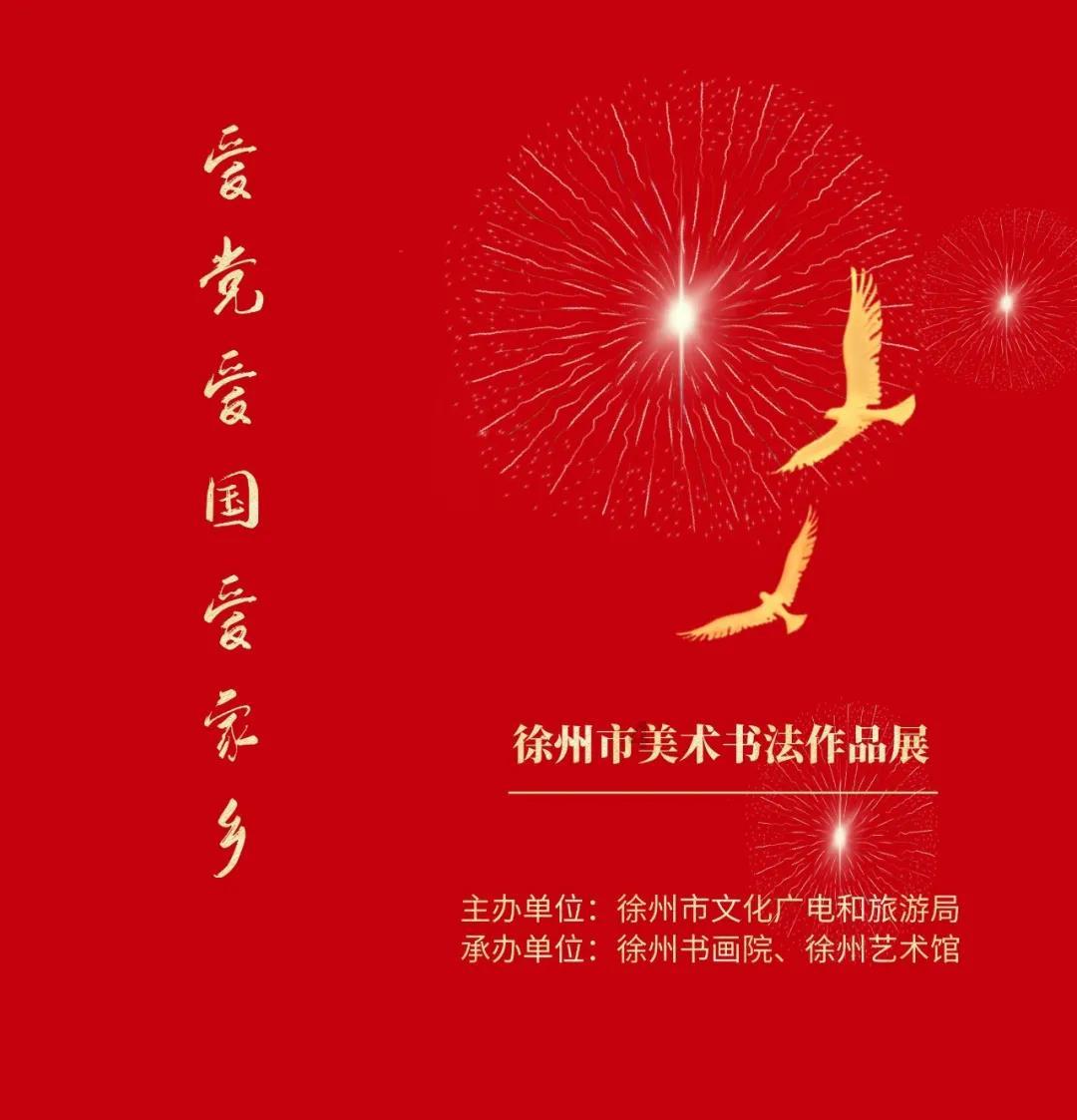 专业知识星球平台如何快速记忆单词,掌握更多知识!
